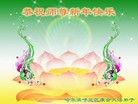 ֹ,󷨵ӹףʦ(24)
