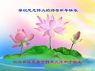 ֹ,ӱ󷨵ӹףʦ(26)
