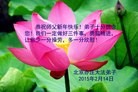 ֹ,󷨵ӹףʦ(27)

