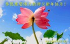 ֹ,󷨵ӹףʦ(27)
