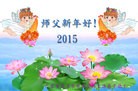 ֹ,㶫󷨵ӹףʦ(28)
