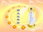 ֹ,󷨵ӹףʦ(27)
