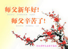 ֹ,󷨵ӹףʦ(29)
