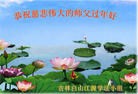 ֹ,ʡ󷨵ӹףʦ(29)
