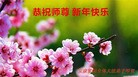 ֹ,󷨵ӹףʦ(25)
