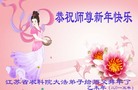 ֹ,մ󷨵ӹףʦ(27)
