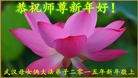 ֹ,󷨵ӹףʦ(20)
