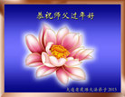 ֹ,󷨵ӹףʦ(26)
