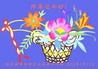 ֹ,󷨵ӹףʦ(25)

