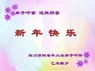ֹ,Ĵ󷨵ӹףʦ(25)
