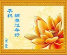 ֹ,人󷨵ӹףʦ(28)
