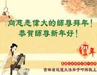 ֹ,ʡ󷨵ӹףʦ(29)
