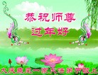 ֹ,󷨵ӹףʦ(24)
