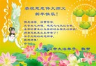ֹ,󷨵ӹףʦ(20)
