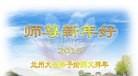 ֹ,󷨵ӹףʦ(25)
