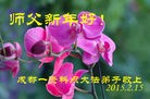 ֹ,ɶ󷨵ӹףʦ(26)
