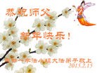 ֹ,ɶ󷨵ӹףʦ(26)
