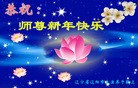 Published on 2/16/2015 ���ֹ�,��½�󷨵��ӹ�ףʦ������(38��)
