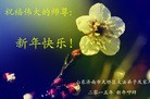 ֹ,ϴ󷨵ӹףʦ(30)
