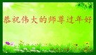 ֹ,󷨵ӹףʦ(28)
