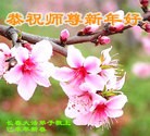 ֹ,󷨵ӹףʦ(28)
