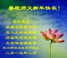 ֹ,󷨵ӹףʦ(20)
