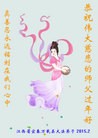 ֹ,󷨵ӹףʦ(28)

