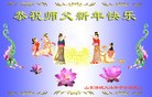 ֹ,Ϋ󷨵ӹףʦ(28)
