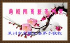 Published on 2/16/2015 ���ֹ�,��½�󷨵��ӹ�ףʦ������(28��)
