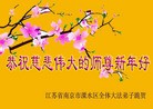 ֹ,մ󷨵ӹףʦ(26)
