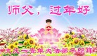 ֹ,󷨵ӹףʦ(24)

