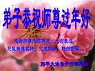 ֹ,ʡ󷨵ӹףʦ(27)
