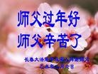ֹ,󷨵ӹףʦ(28)
