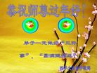 ֹ,ʡ󷨵ӹףʦ(27)
