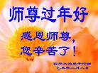 ֹ,ʡ󷨵ӹףʦ(27)
