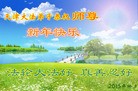 ֹ,󷨵ӹףʦ(25)

