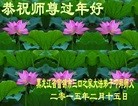 ֹ,ľ˹󷨵ӹףʦ(22)
