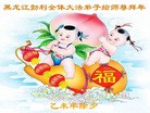 ֹ,󷨵ӹףʦ(30)
