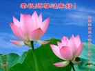 ֹ,󷨵ӹףʦ(25)
