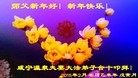 ֹ,󷨵ӹףʦ(20)
