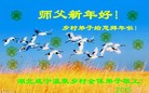 ֹ,󷨵ӹףʦ(20)
