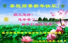ֹ,󷨵ӹףʦ(20)
