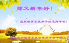 ֹ,󷨵ӹףʦ(20)
