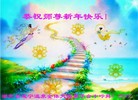 ֹ,󷨵ӹףʦ(20)

