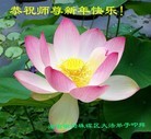 ֹ,ϴ󷨵ӹףʦ(27)
