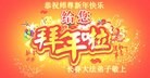 ֹ,󷨵ӹףʦ(28)

