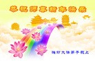 ֹ,Ϋ󷨵ӹףʦ(28)
