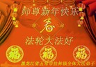 ֹ,󷨵ӹףʦ(25)

