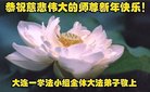 ֹ,󷨵ӹףʦ(26)
