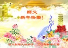 ֹ,Ĵ󷨵ӹףʦ(25)
